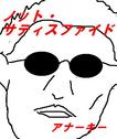 nst.JPG
